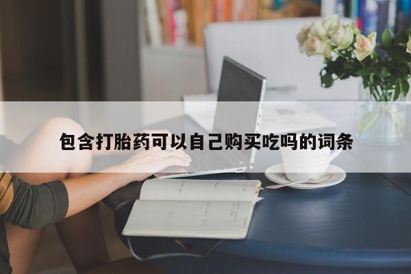 admin 第372页